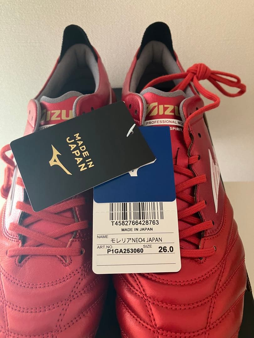 ミズノ サッカー スパイク モレリアネオ4 ジャパン 26.0