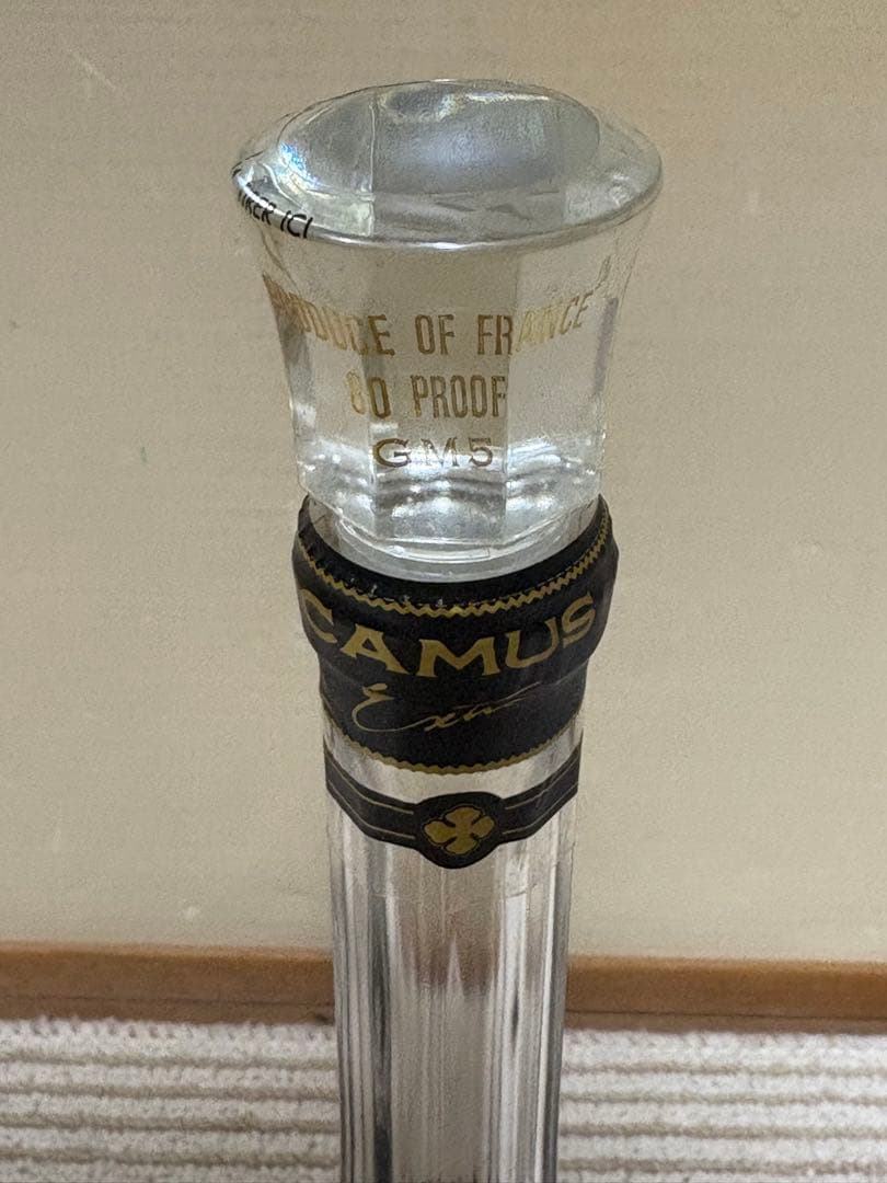 CAMUS Extra cognac 700ml カミュ