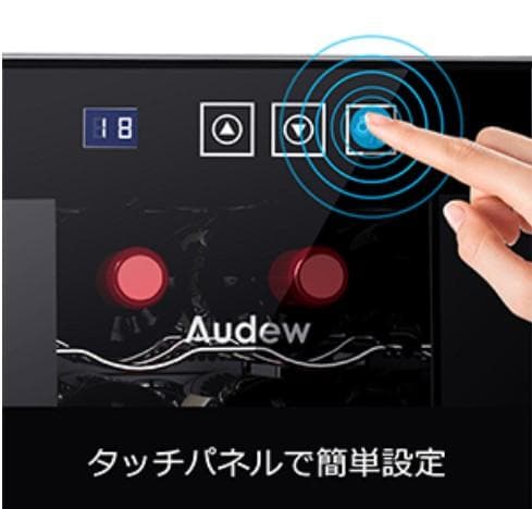 新品 12本収納 ワインセラー ペルチェ静音式　縦置き横置き対応 ショーケース