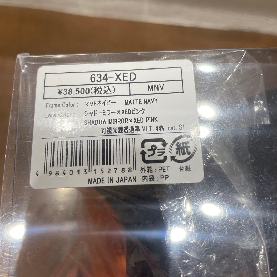スワンズ　ゴーグル