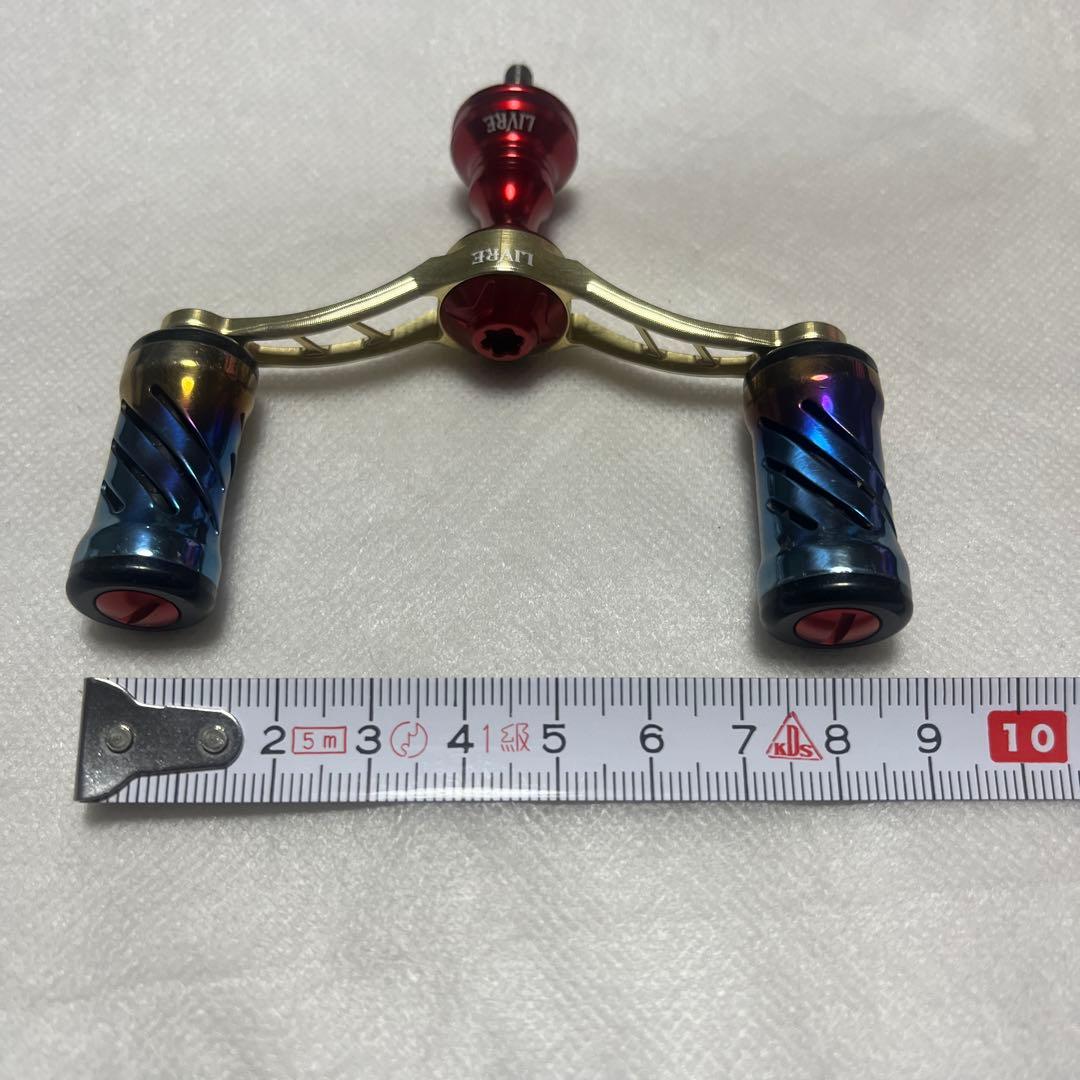 ３４　サーティーフォー　リブレ　カスタムダブルハンドル カスタムバランサー