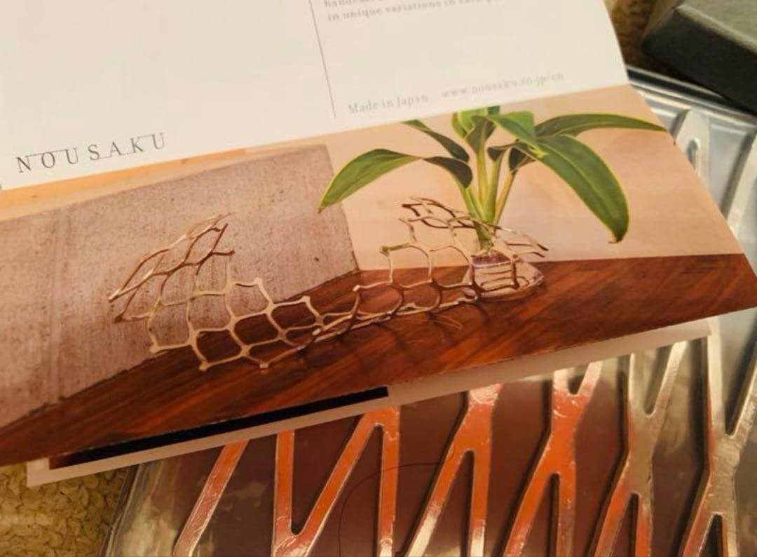 新品、能作Kago日本製鋳物ワインラック、花器、フルーツカゴなどに