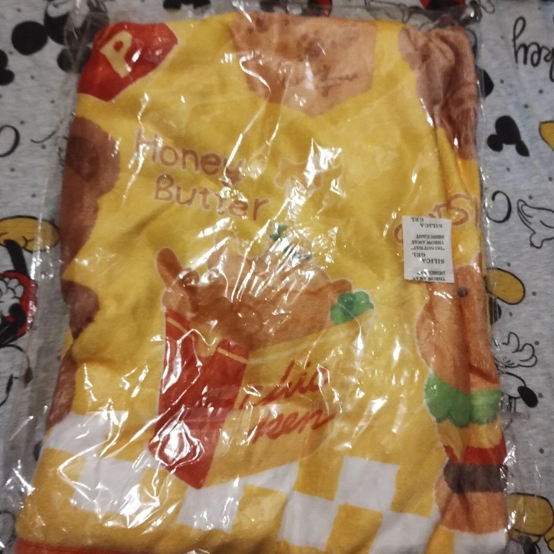 フランネル ひざ掛け