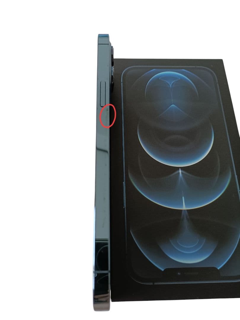 iPhone 12 Pro Max★グラファイト★512GB★SIMロック解除済