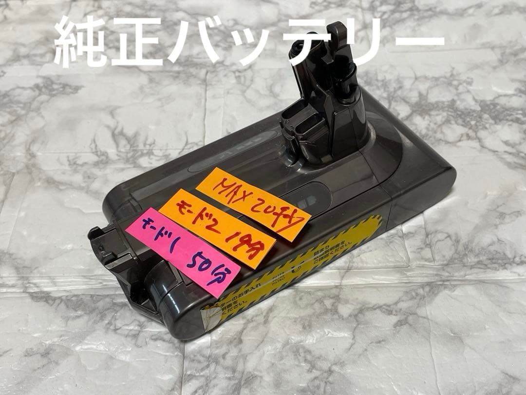 きのちゃんセット　ソフトローラークリーナーヘッドの他サイクロンクリアビン等