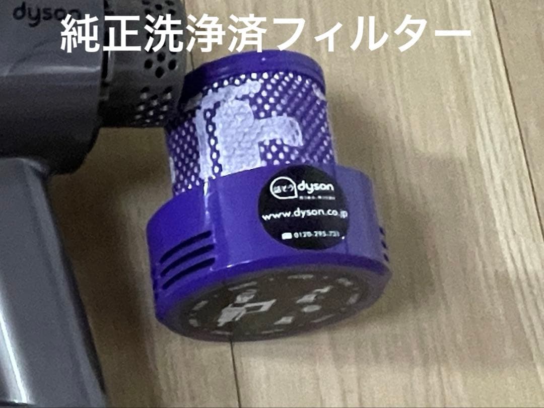 きのちゃんセット　ソフトローラークリーナーヘッドの他サイクロンクリアビン等