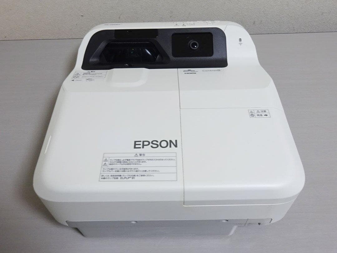 EPSON 超短焦点 ビジネスプロジェクター EB-685WT ランプ300H