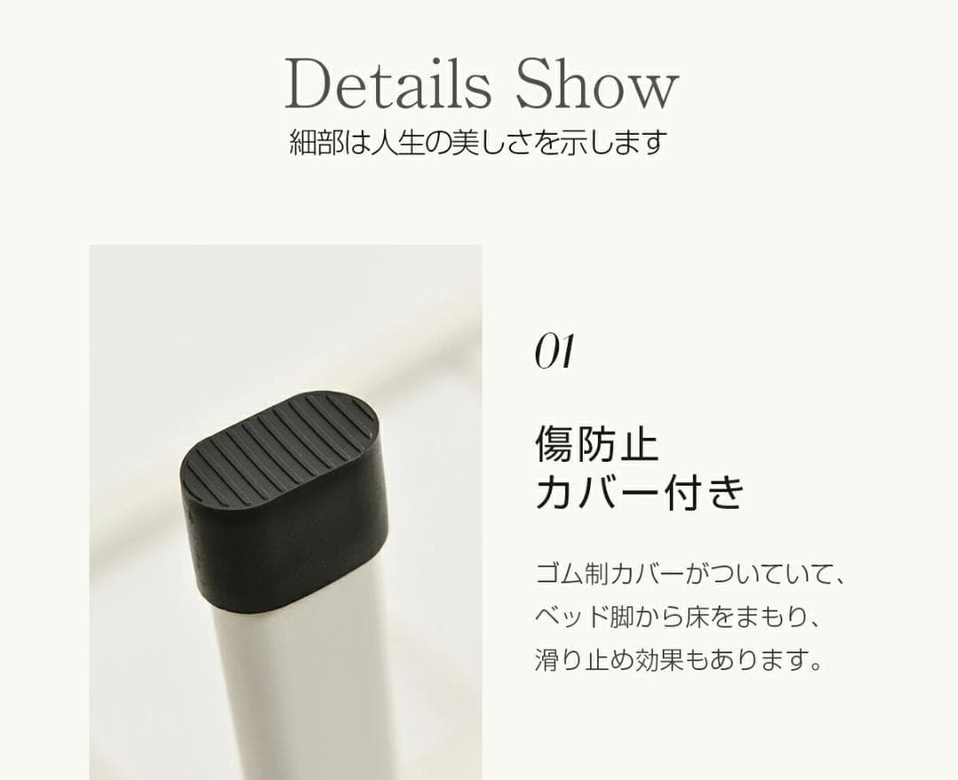 折りたたみ可能パイプベッド　シングルサイズ　組み立て簡単　一人暮らし　WHITE