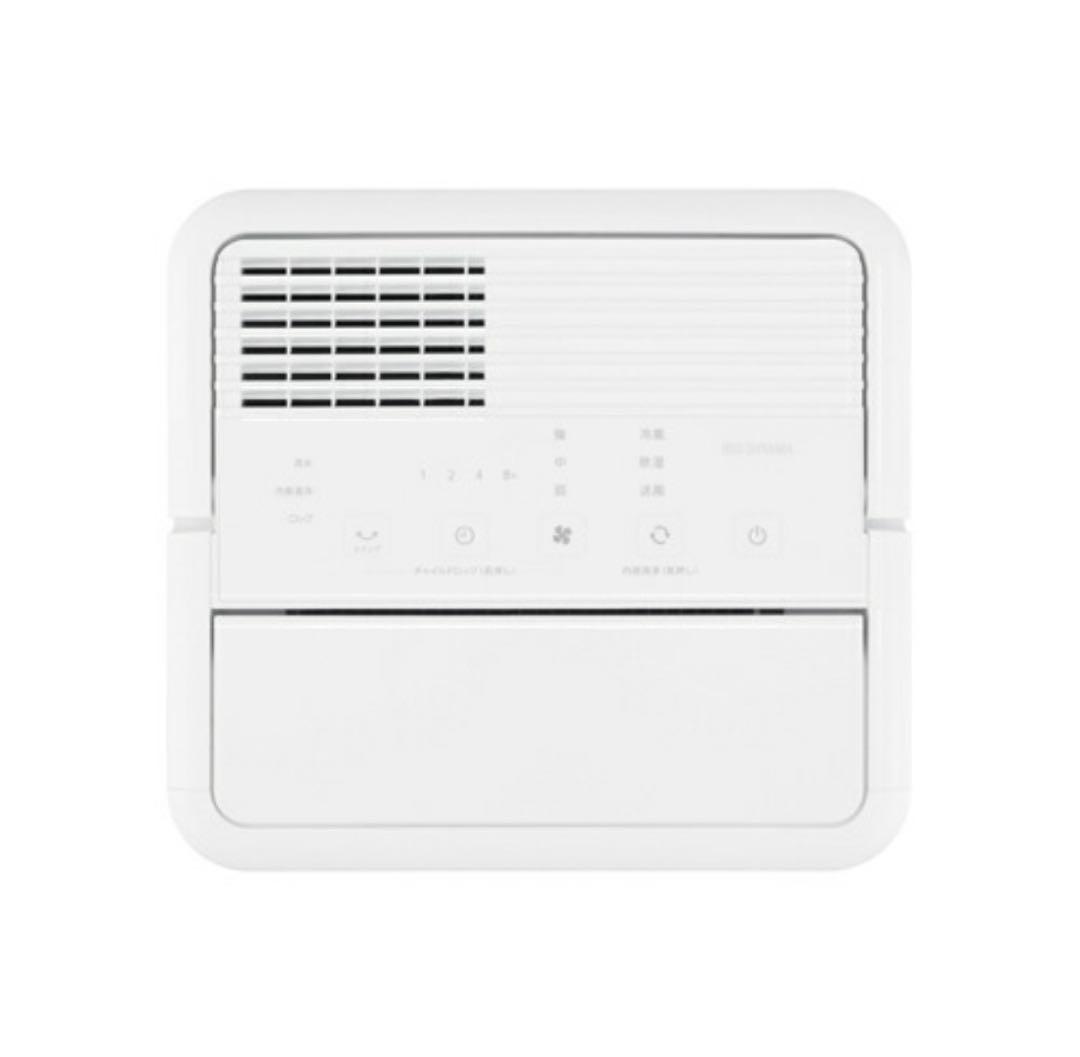 アイリスオーヤマ ポータブルクーラー ICA-0301G
