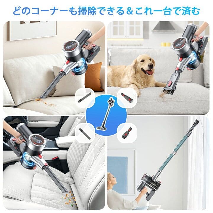 コードレス掃除機 スティッククリーナー 65分連続稼働 サイクロン式 強力吸引