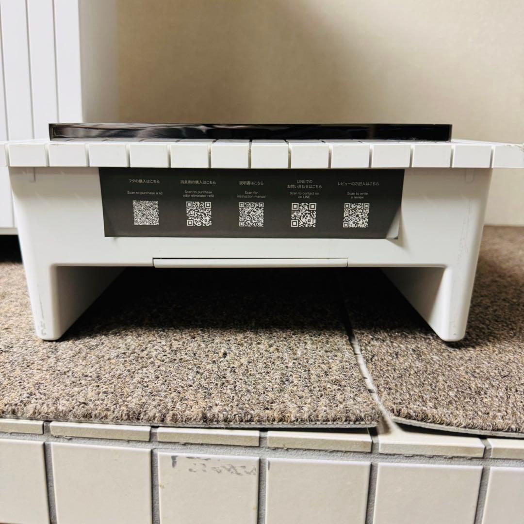 C48早い者勝ち！ZitA SQUARE ふた付きごみ箱 自動開閉ごみ箱45L