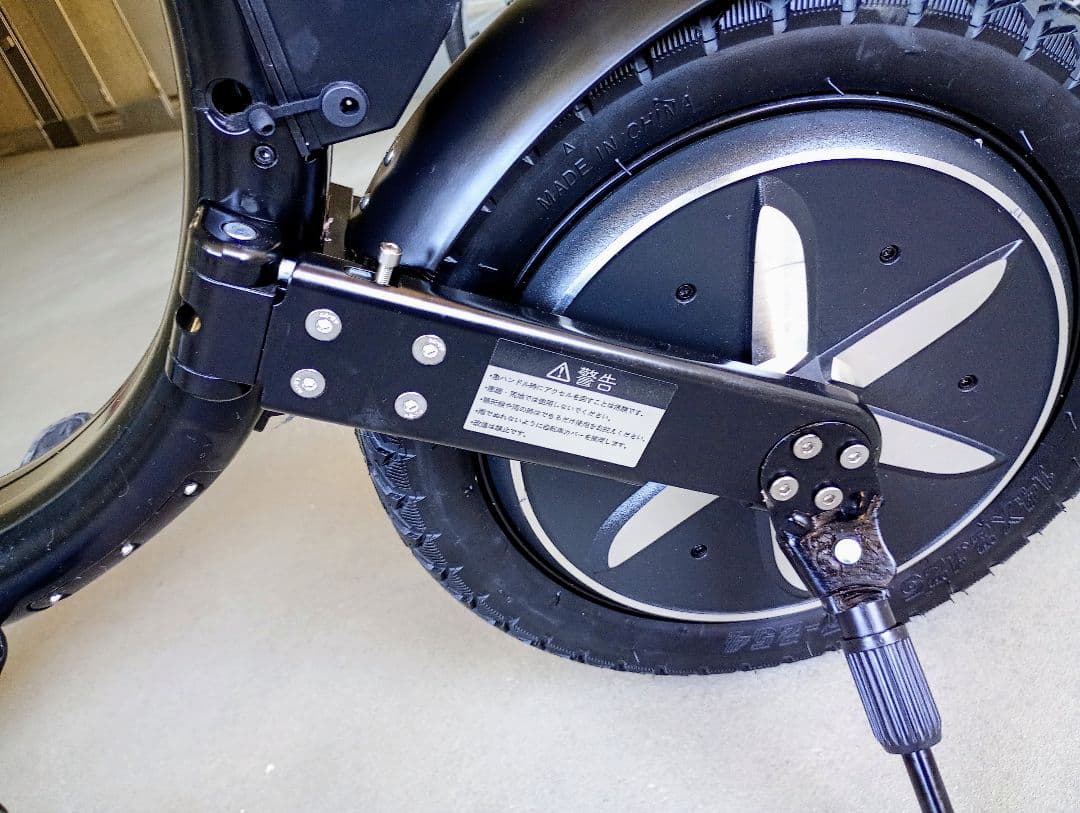 SWIFT HORSE K2 電動アシスト自転車