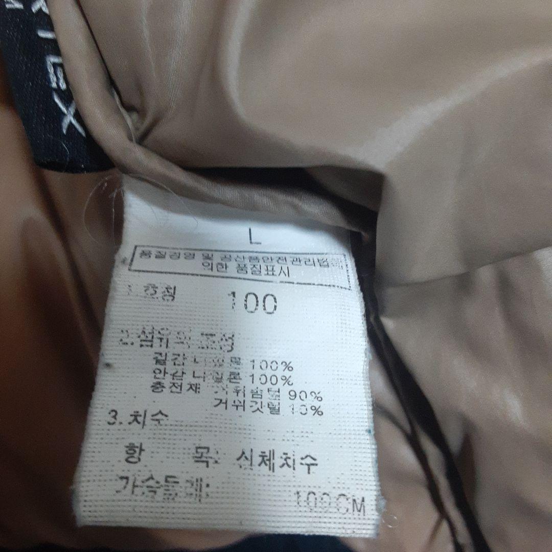 90s　ノースフェイス　ヌプシ　700フィルパワー　フード付き　ダウンジャケット