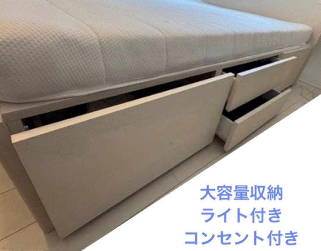 ニトリ　ダブルサイズ　ベッドフレーム　大容量収納　コンセント　指定地域送料無料