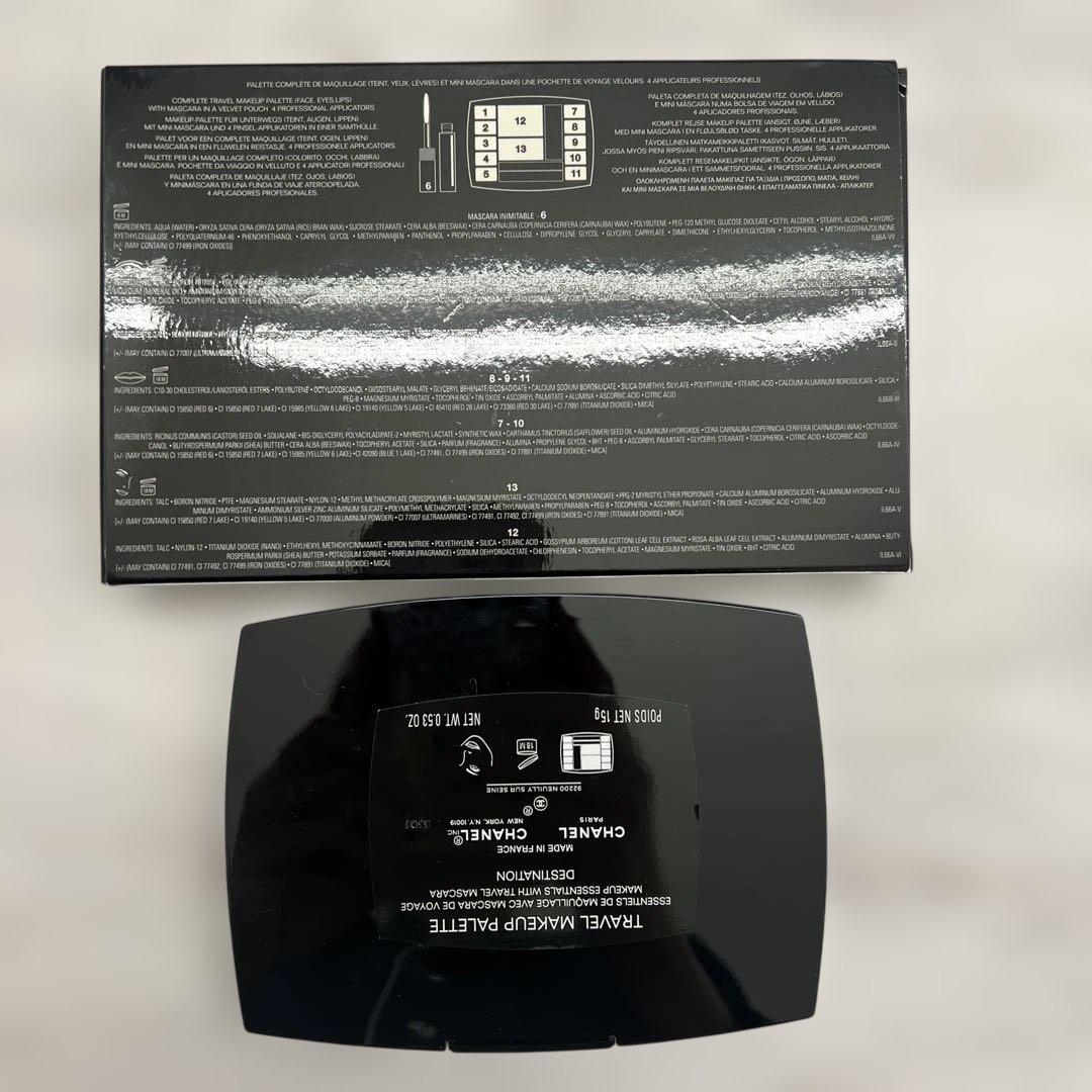 シャネル　トラベル　メイクアップ　パレット