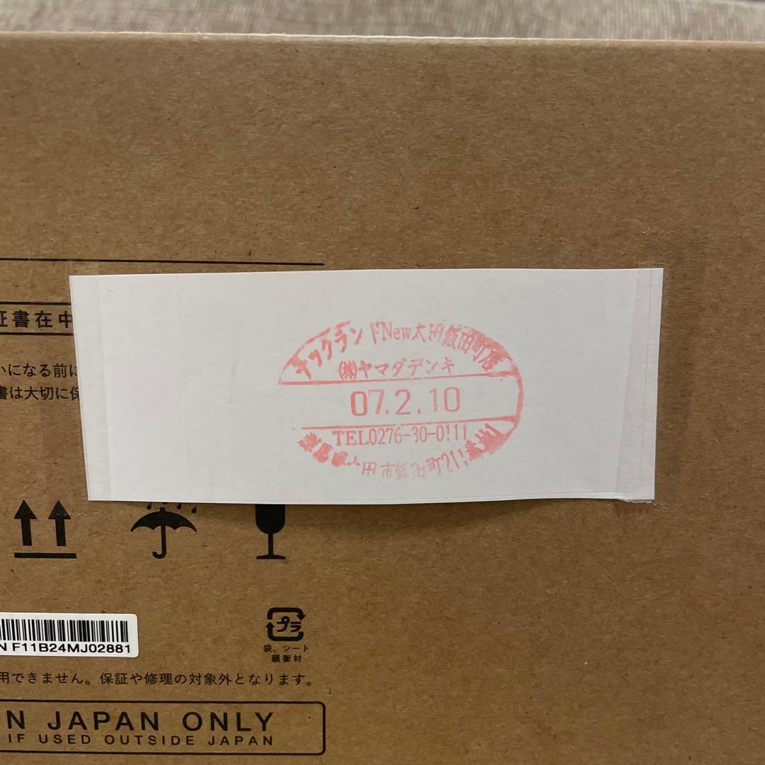 BALMUDA ThePlatePro K10A-BK ブラック バルミューダ