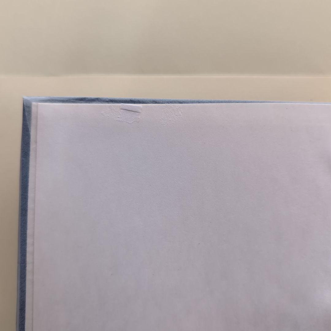 《希少本》貞観政要の研究 原田種成／吉川弘文館【東洋政治思想・中国史】