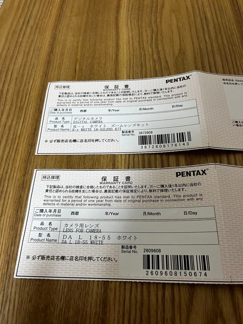 PENTAX K-r ホワイト デジタル一眼レフカメラ