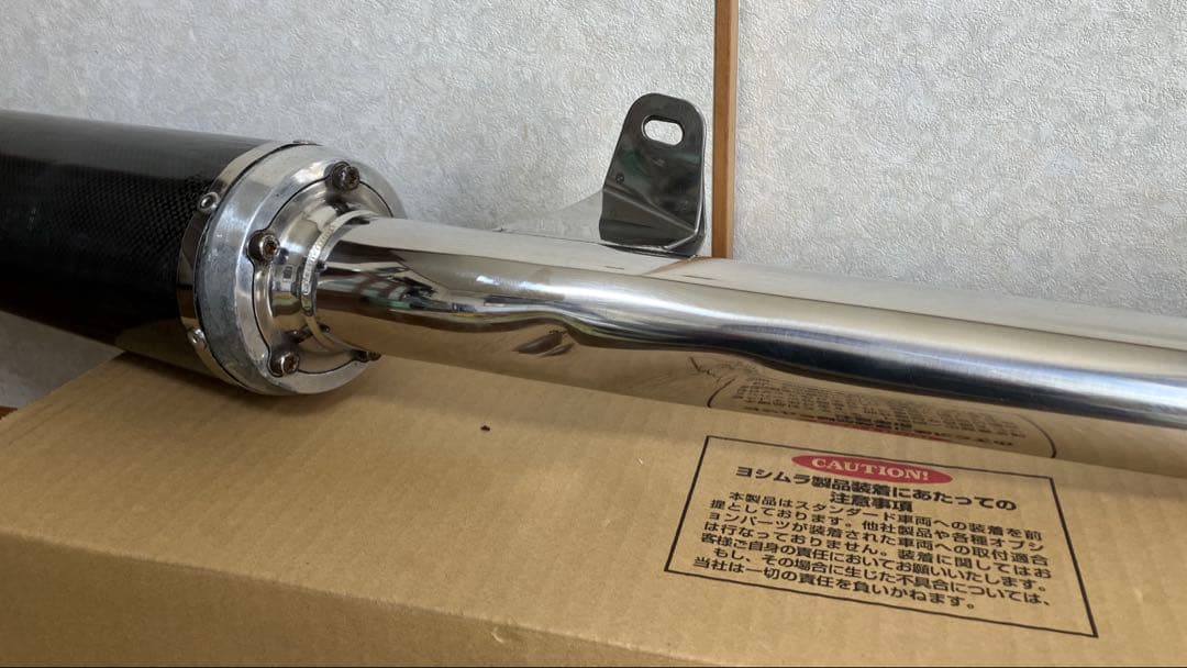 ヨシムラ　サイクロンマフラー　ZEPHYR用　検索　ZEPHYRχ カワサキ