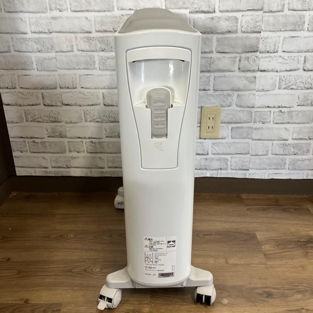 B-壁 デロンギ ベルカルド オイルヒーター 10〜13畳用 家電 ホワイト