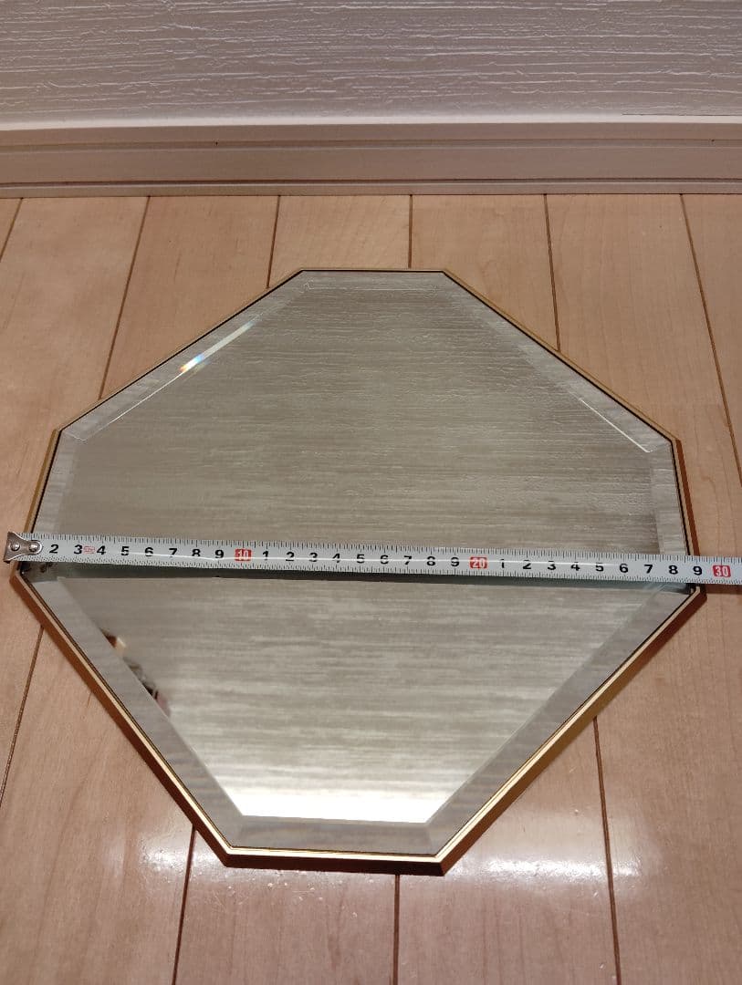 後天八卦鏡　国際風水氣学協会