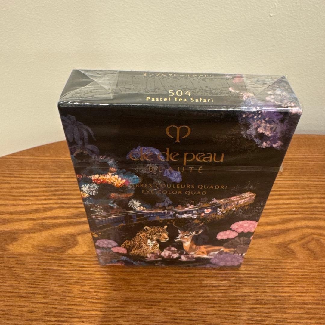 【値下げしました】クレドポーボーテ　オンブルクルールクアドリ504