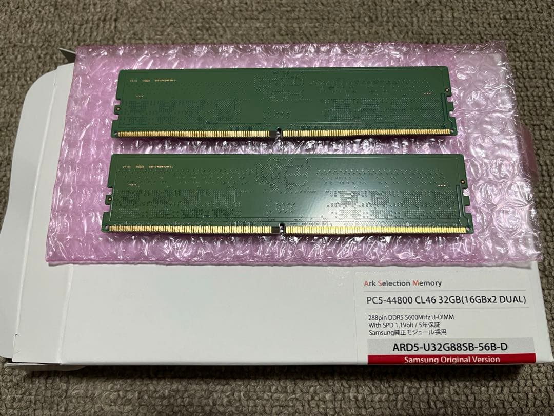 中古メモリ SAMSUNG DDR5-5600 16GBx2 UDIMM