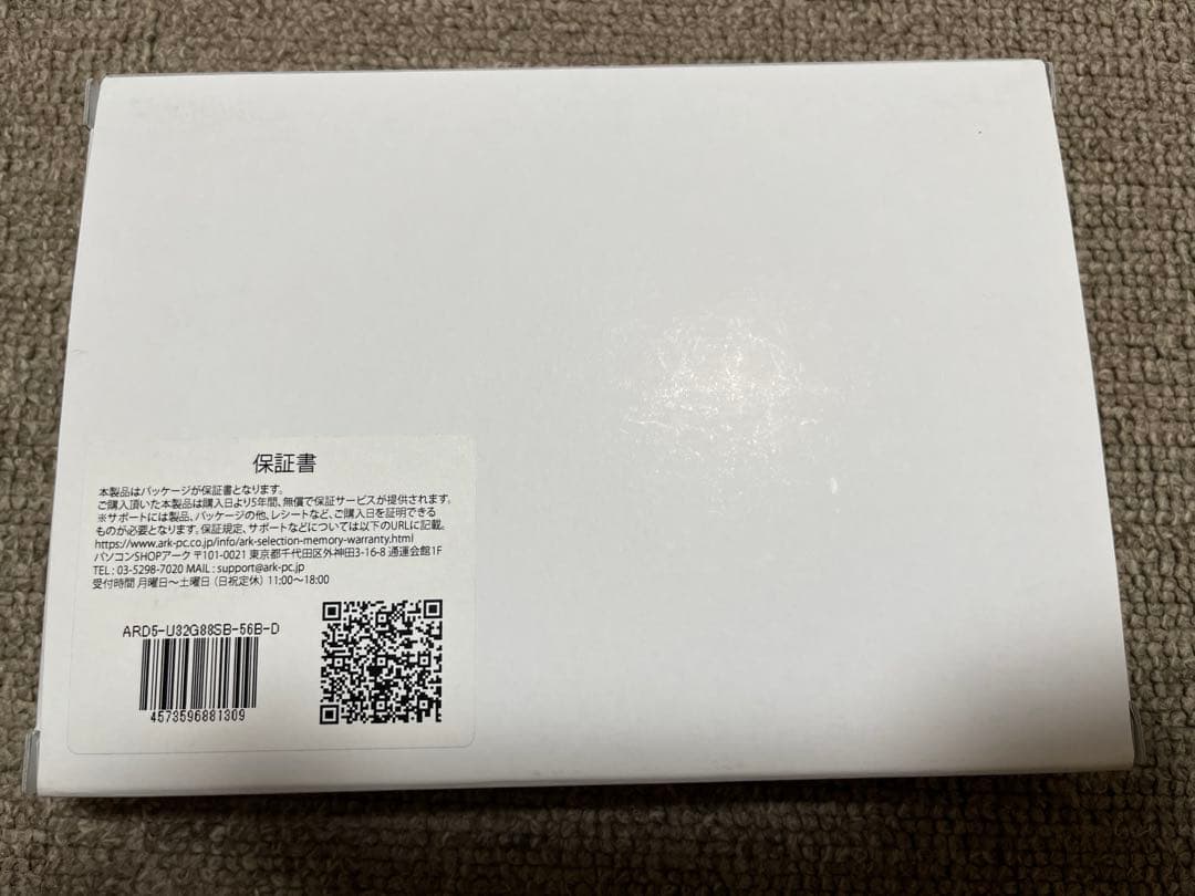 中古メモリ SAMSUNG DDR5-5600 16GBx2 UDIMM