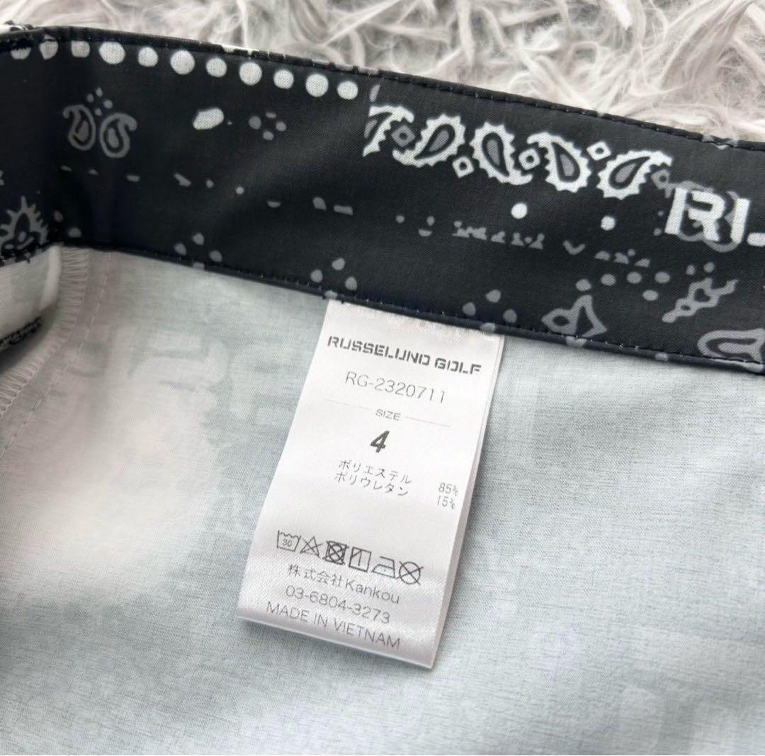 新品　ラッセルノ　セットアップ　ハーフジップ　半袖シャツ　ハーフパンツ　サイズ4