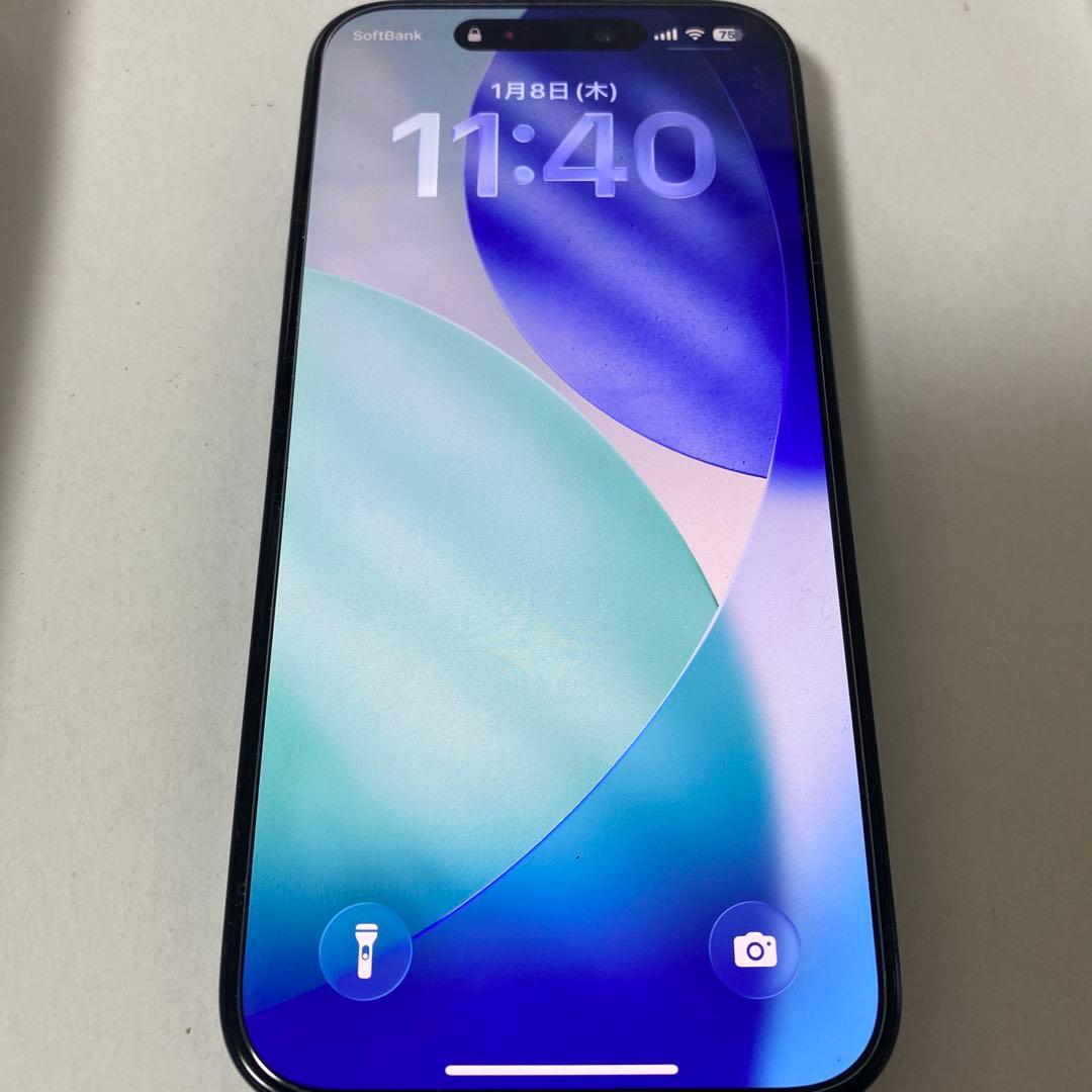 【極美品】iPhone 15 pro 128GB SIMフリー