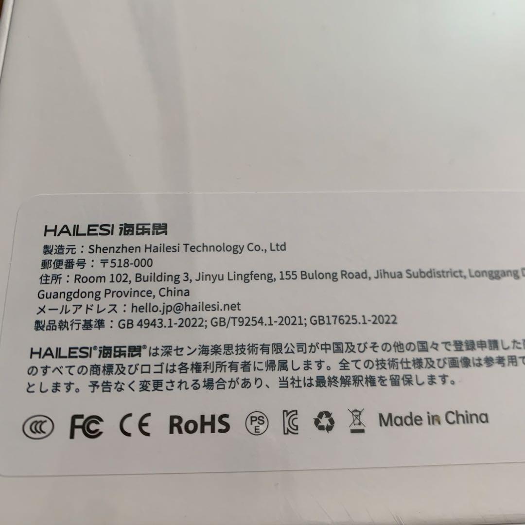 モバイルモニター 13.5インチ 2256×1504 Switch2ドック不要