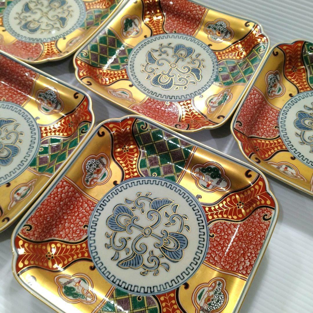 波佐見焼 林九郎窯 林九郎 古伊万里 金襴手 金彩 色絵 赤絵 間取 角皿 牡丹