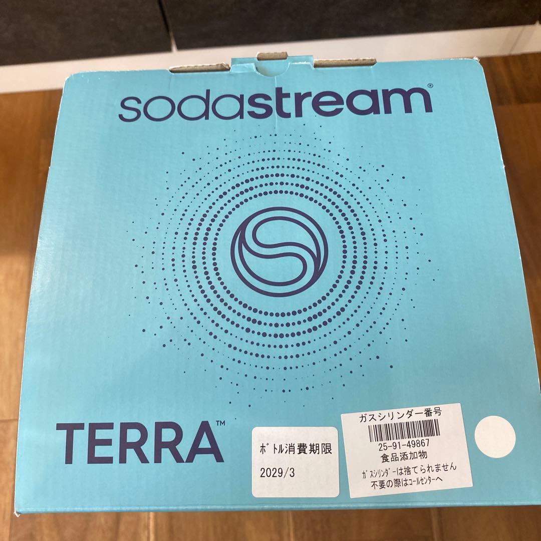 sodastream TERRA スパークリングウォーターメーカー