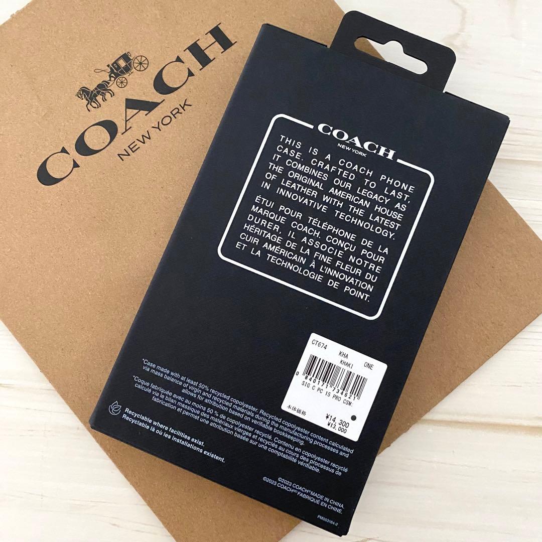 COACH コーチ iPhoneケース iPhone15 PRO対応ケース