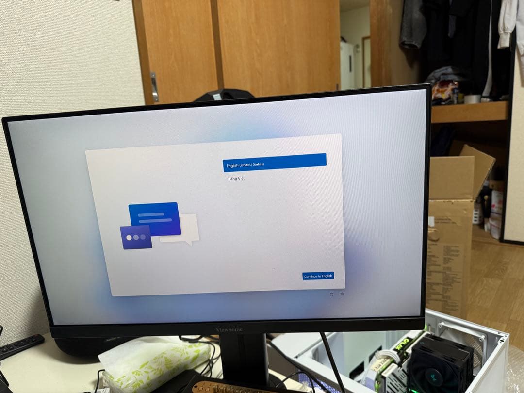 【中古】24インチ144Hz ゲーミングモニター　ViewSonicXG2405