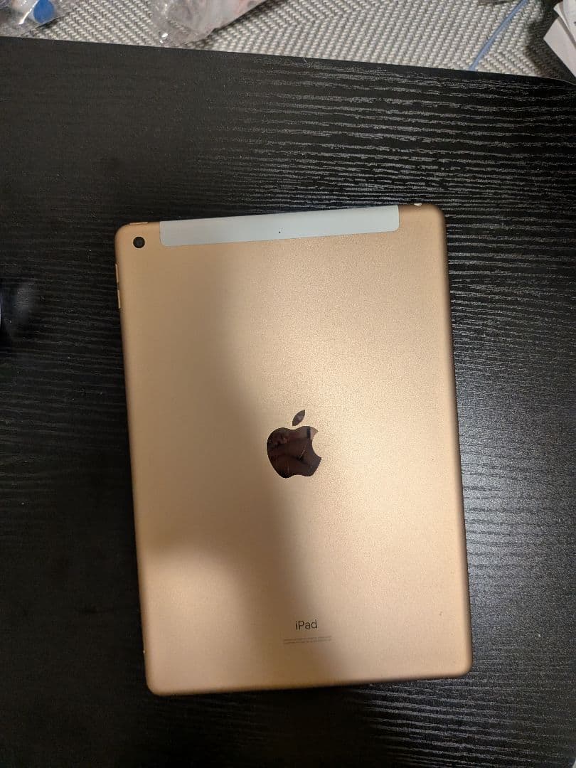 iPad 第8世代(32GB)