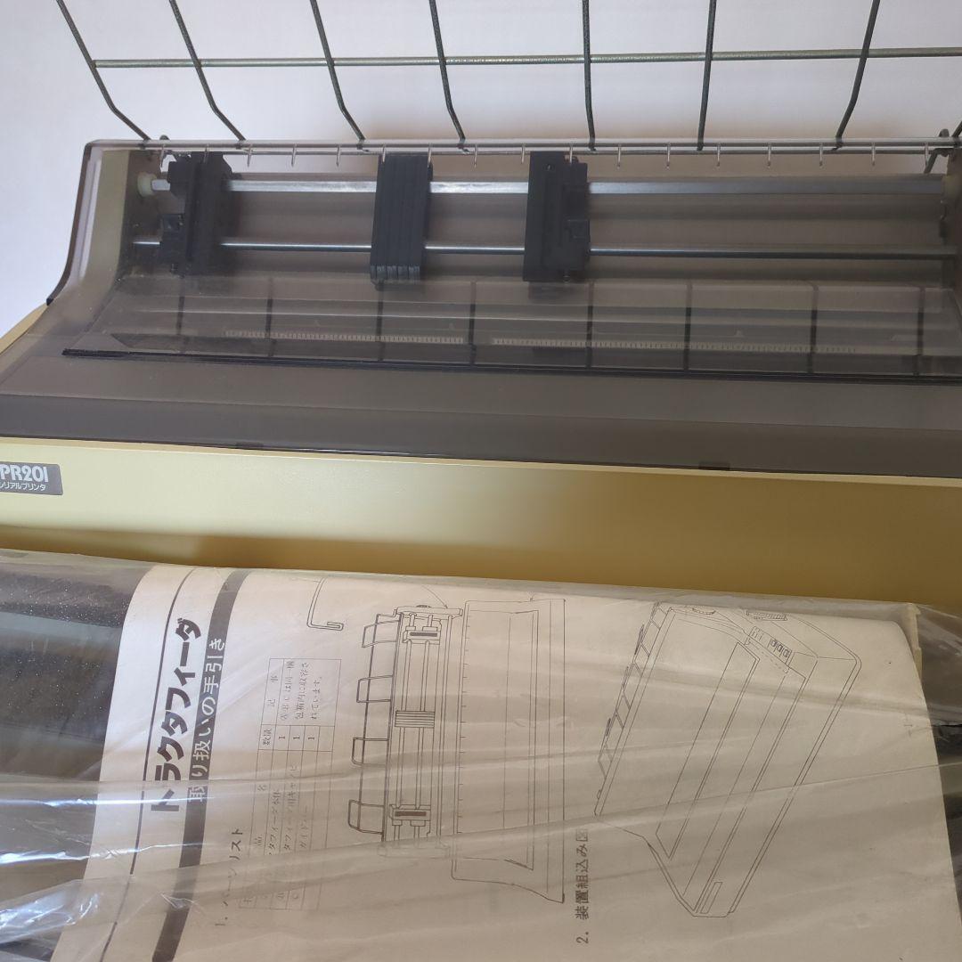 PC-9801　初代　PC本体　プリンター　ディスプレイ　ディスクユニット