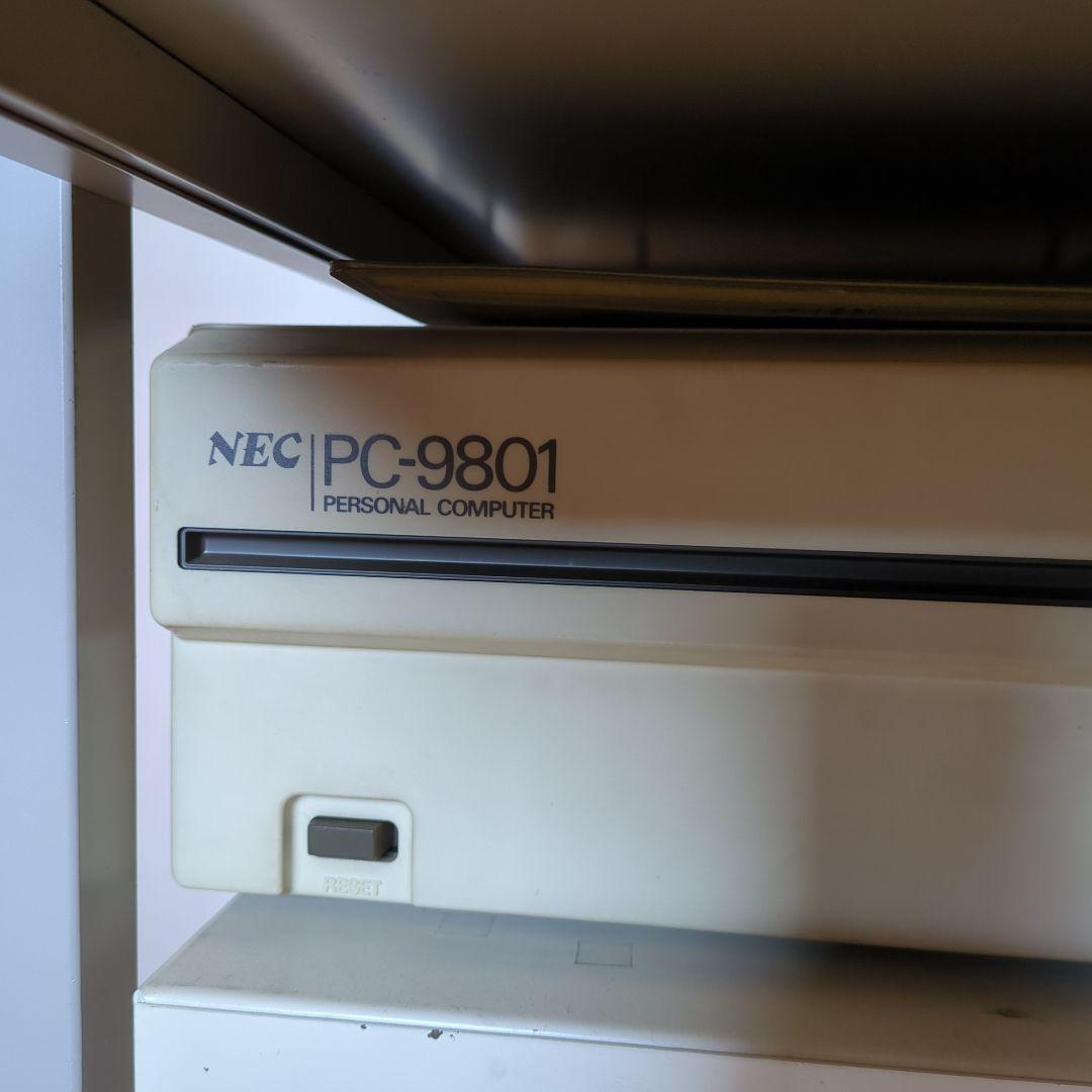 PC-9801　初代　PC本体　プリンター　ディスプレイ　ディスクユニット