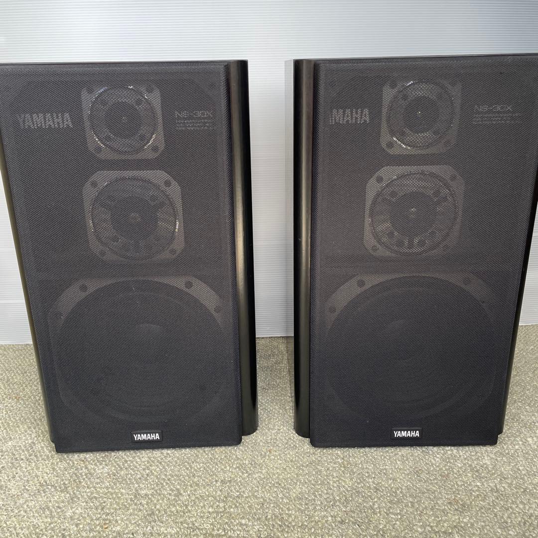 YAMAHA NS-30Xスピーカー