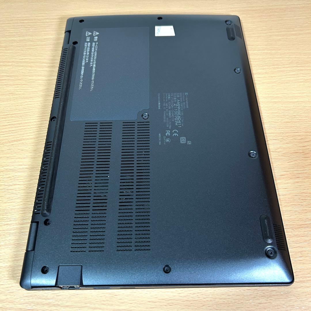 美品 東芝 TOSHIBA dynabook G83/HS i7 16GB