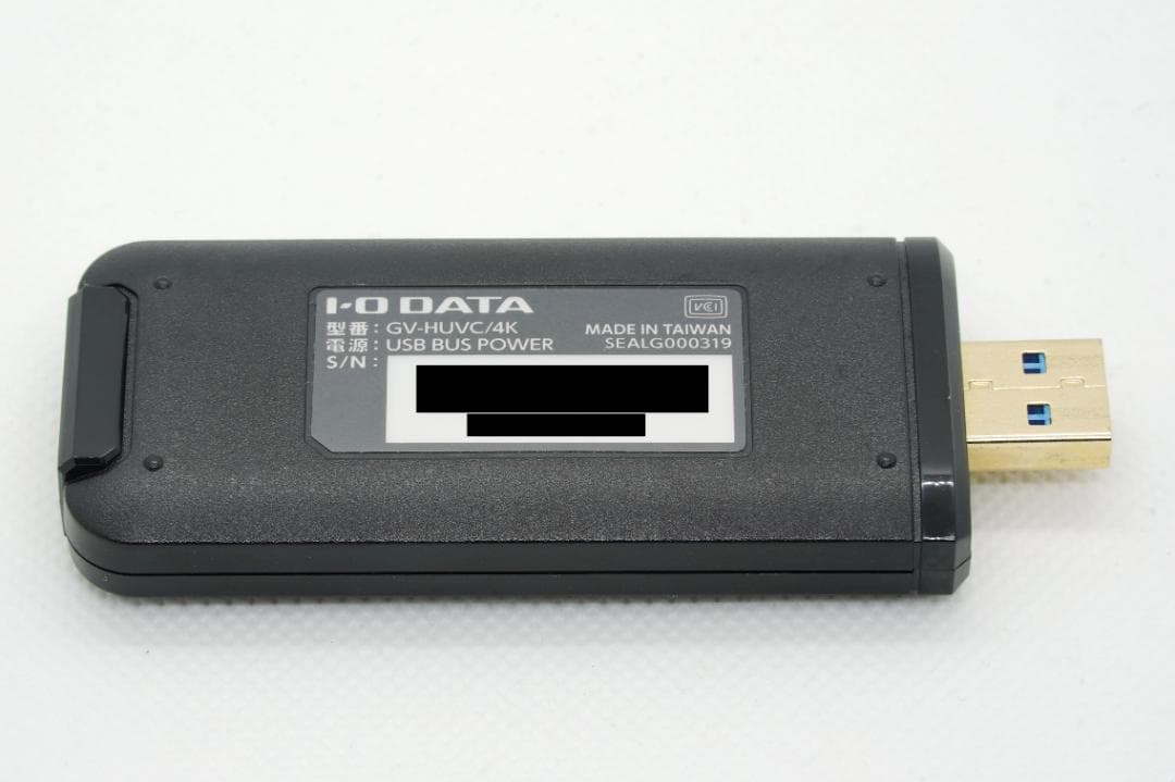 [4K]HDMI→USB変換アダプター I-O DATA GV-HUVC/4K