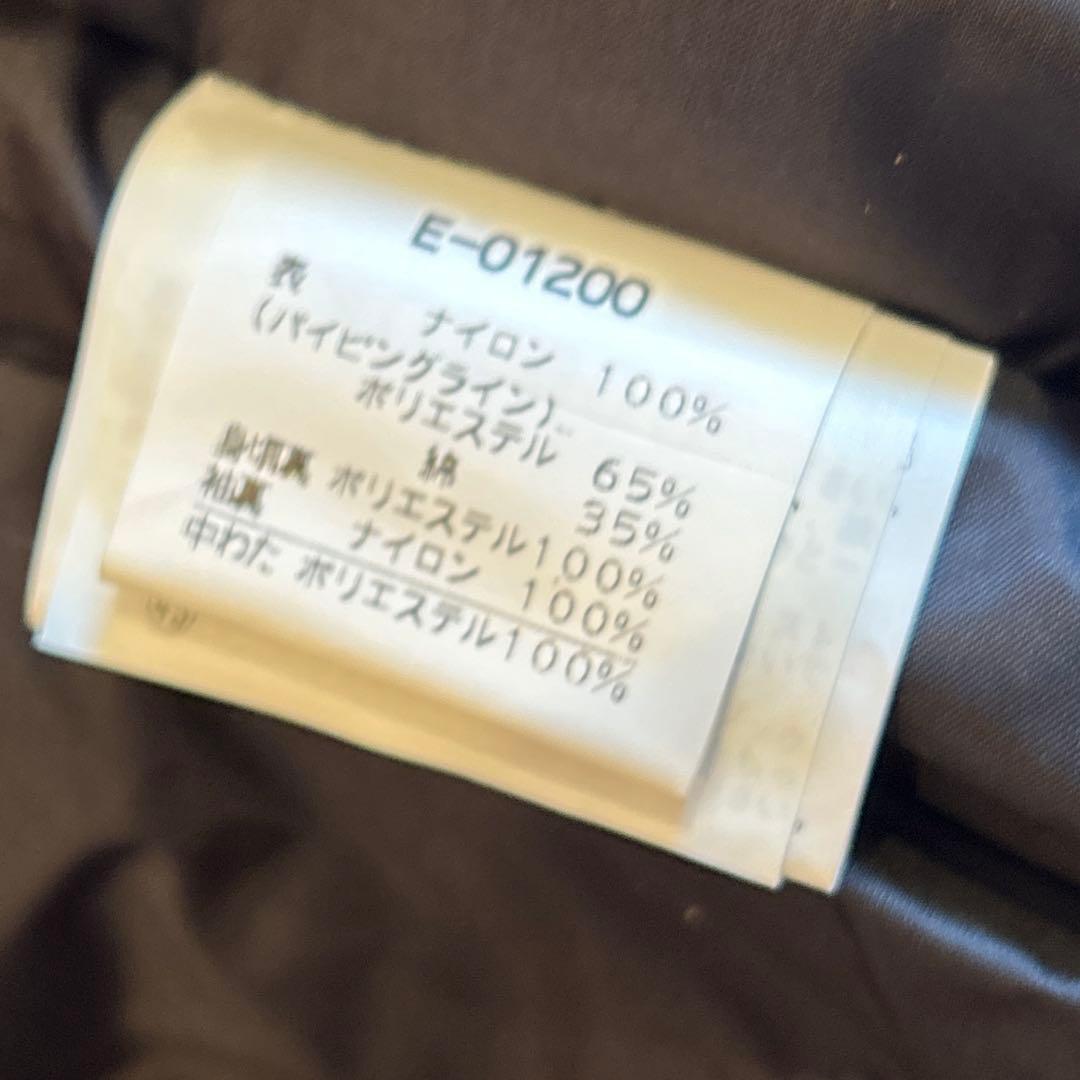 Venus 12/16 90s ellesse エレッセ スキーウェア