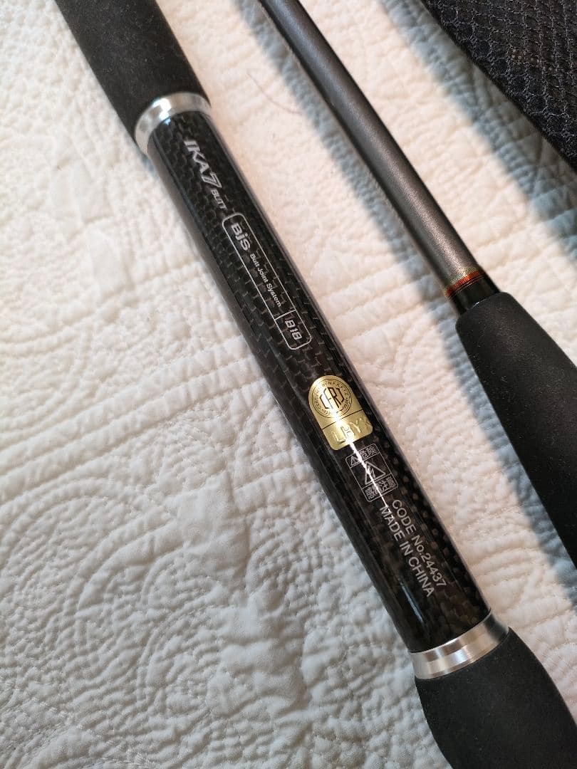 SHIMANO IKA7 イカセブン