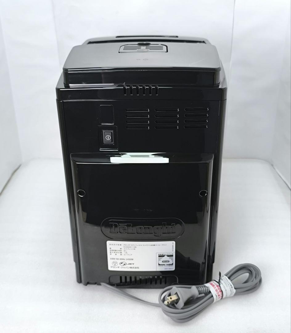 デロンギ　コンパクト全自動コーヒーマシンマグニフィカS ECAM22112B　9