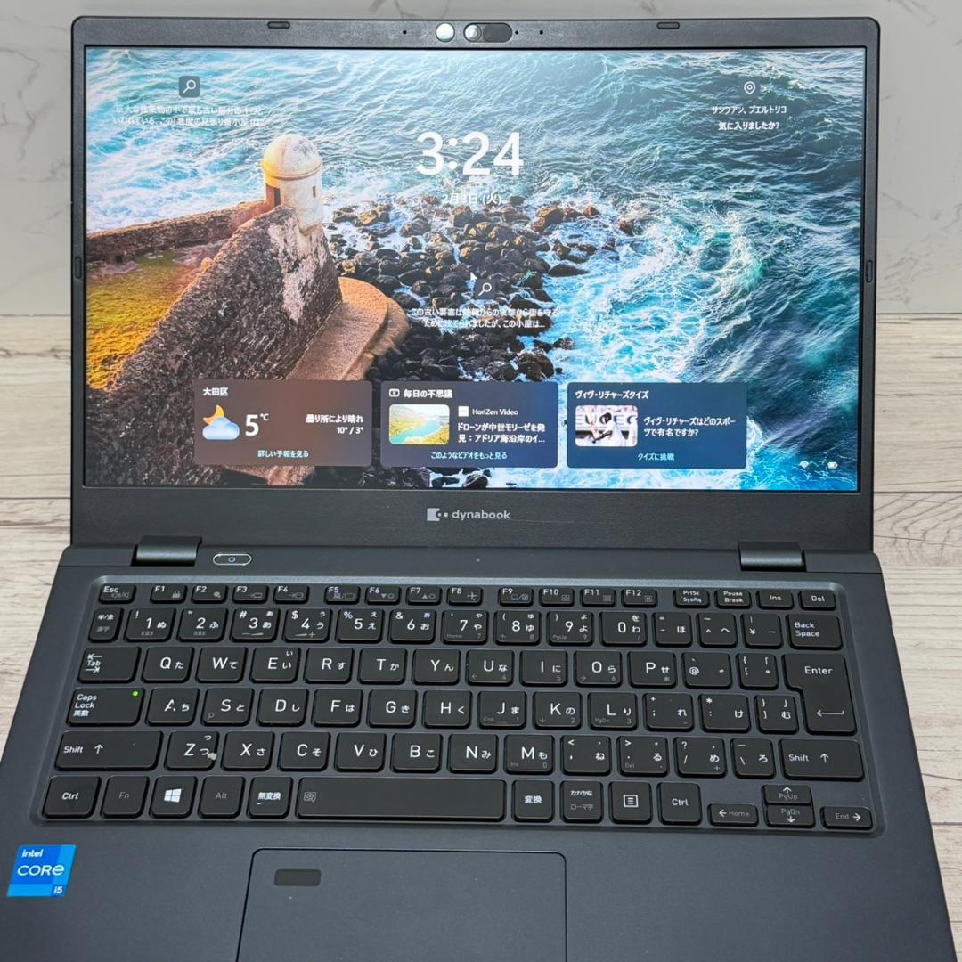 起動◎dynabook 第11世代 Core i5 バッテリー良好