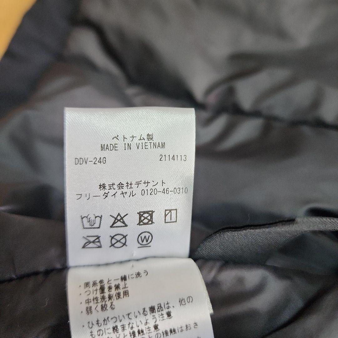 DESCENTE ALLTERRAIN　LIGHTWEIGHT VEST