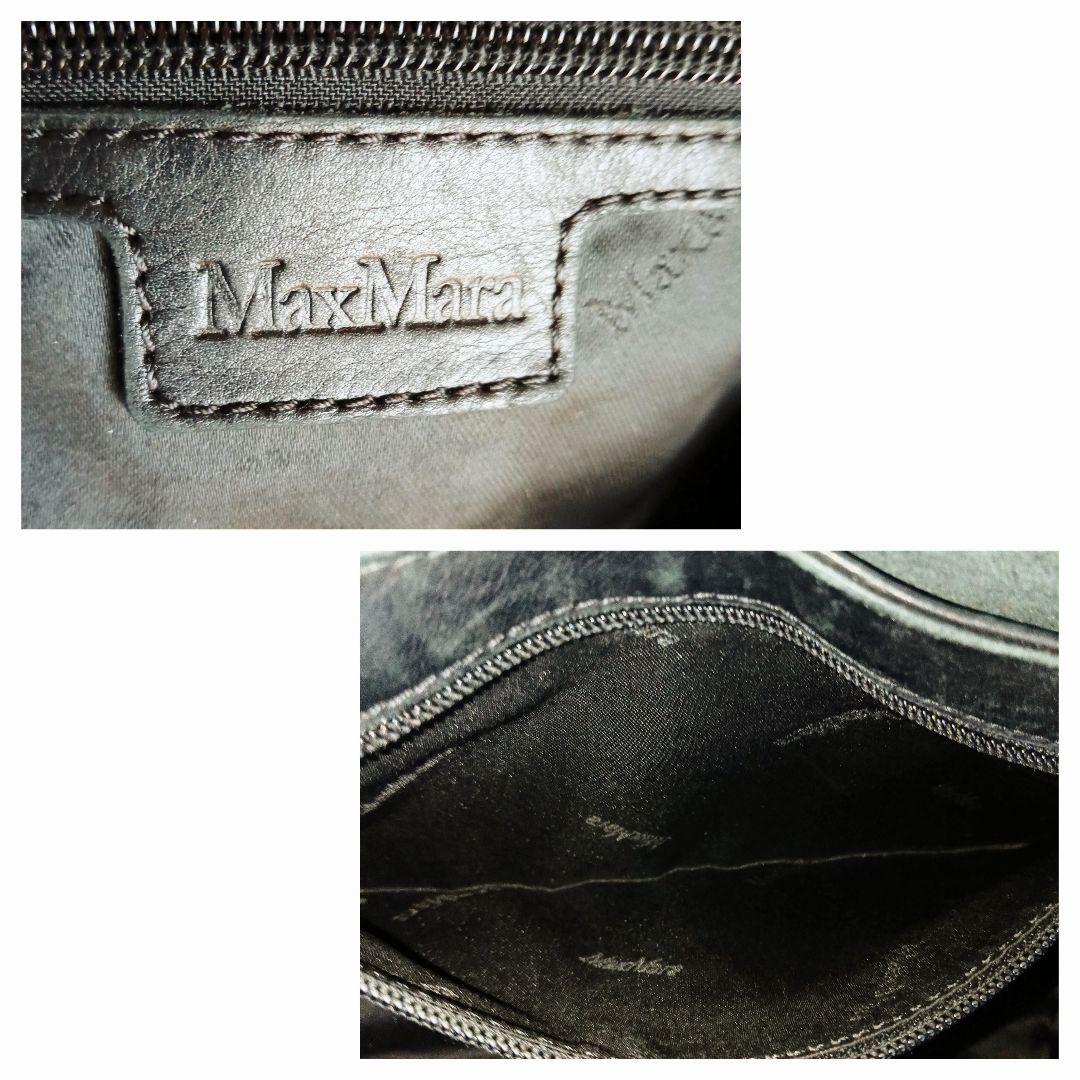 良品 マックスマーラ ヴィンテージ 本革 レザー ショルダー ハンドバッグ 鞄