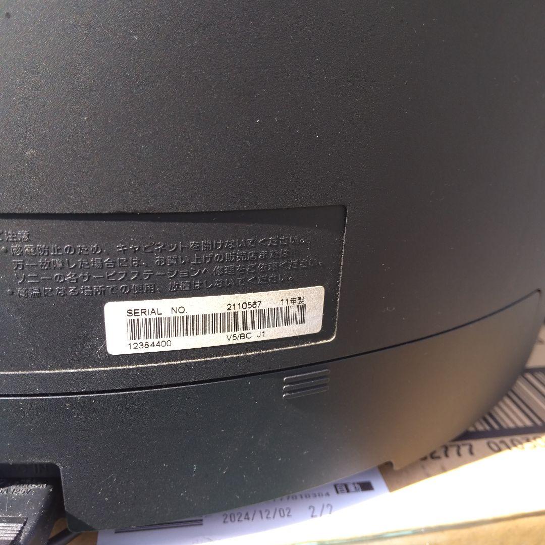 SONYウォークマンドックコンポブラック