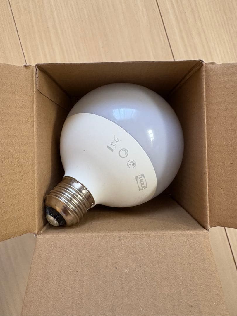 【IKEA】ペンダントランプシェード　DYKARKLOCKA デュカルクロッカ