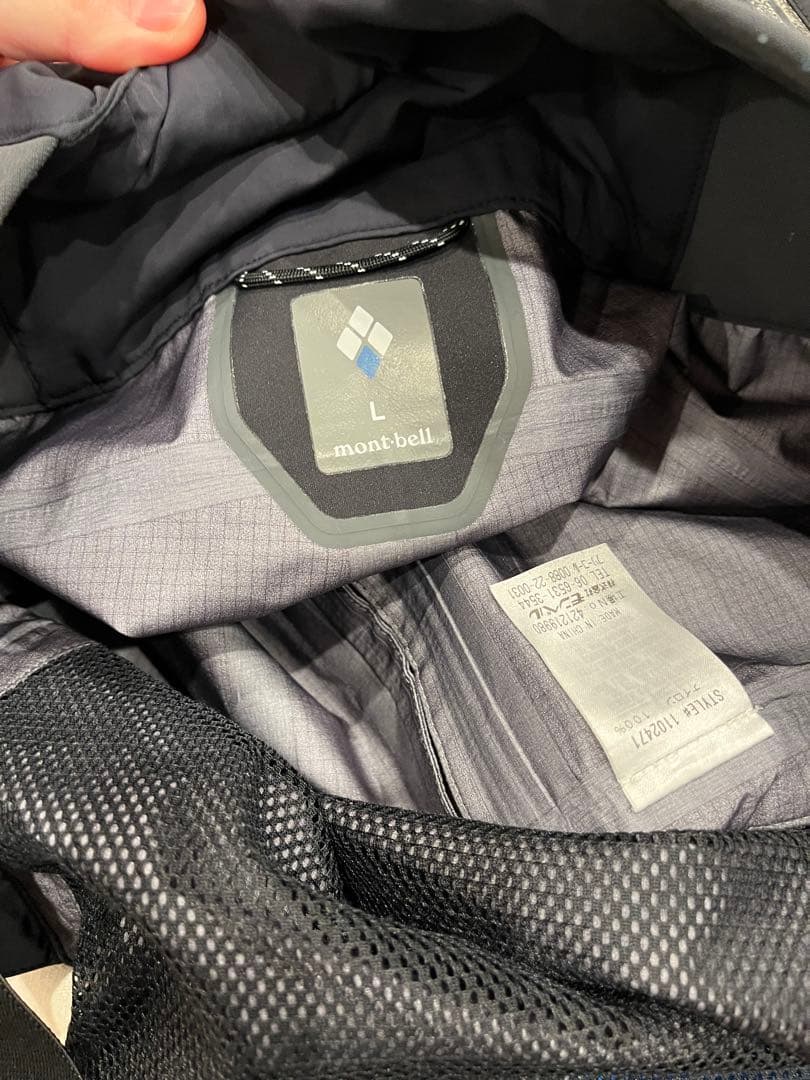 montbell パウダートラックビブ　ゴアテックス とシートカバー【セット】